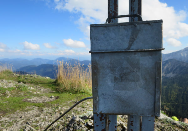 Gipfelbuch Halserspitze